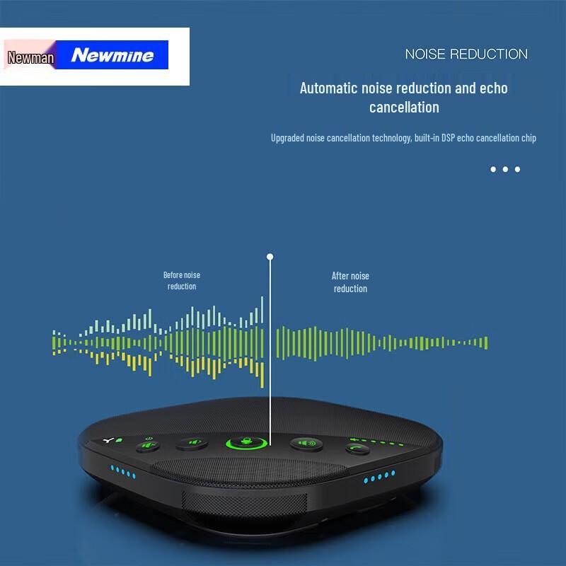 Newmine NM-M05W Omnidirectional Conference Speakerphone (CN Version)