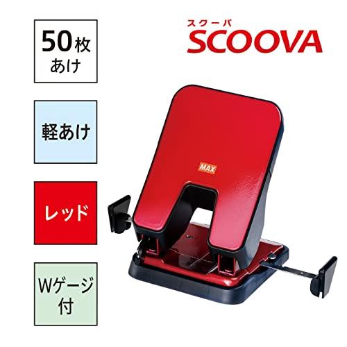 Max Punch Scuba 50 Lightweight Punch, 50 Sheets, 2 Holes, Red, DP-50T/R