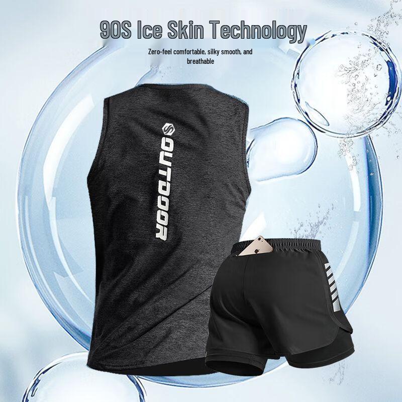 WEZHO Men s Sports Quick-Dry Set