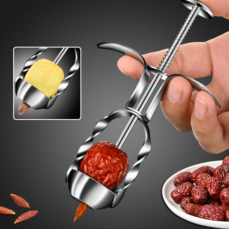 ZISIZ 304 Stainless Steel Red Date Pitter (2-Pack)
