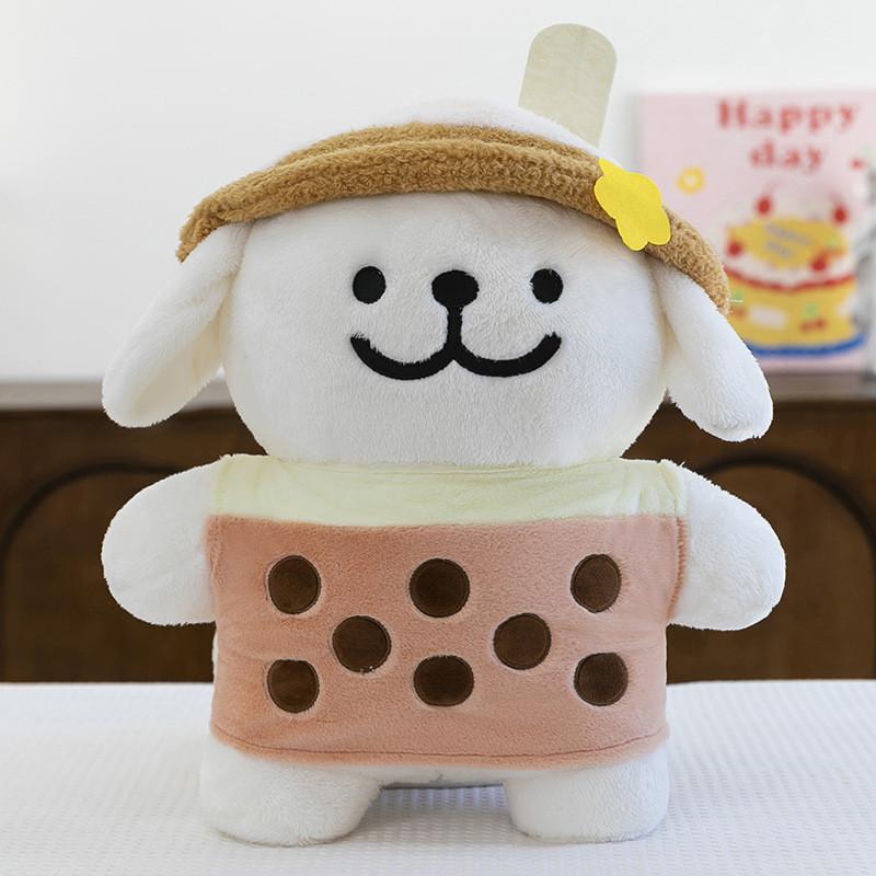Small Plush Dog Pillow And Short Plush Milk Tea Line Animal Doll Cartoon