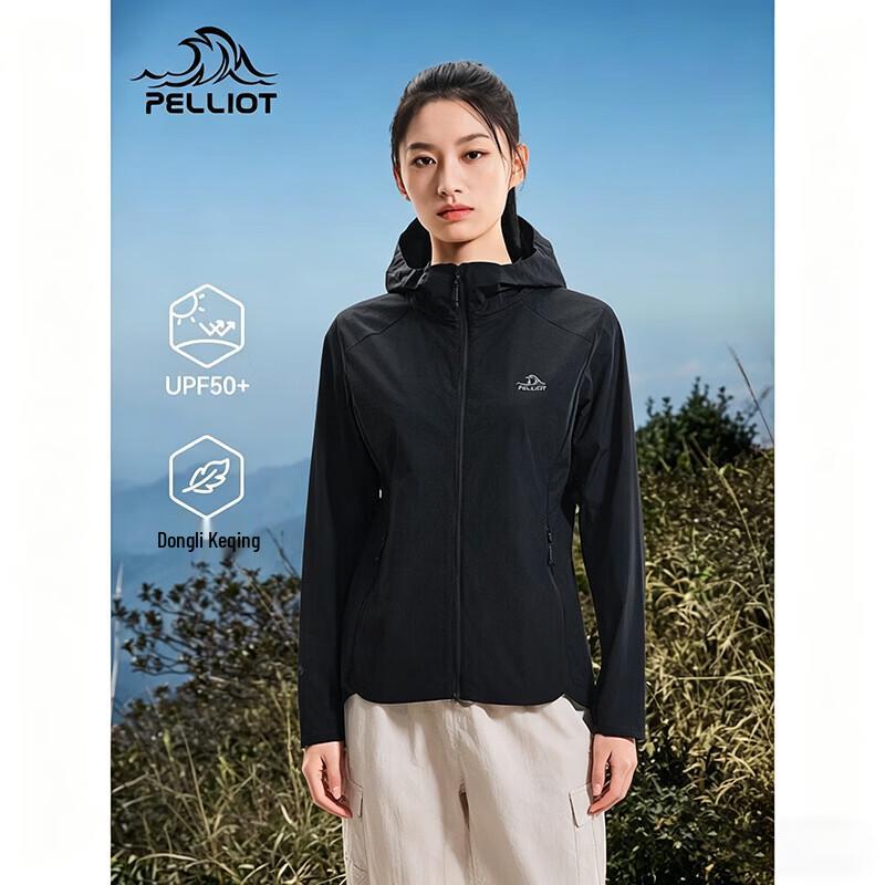 Pelliot Women s Lightweight Sun Protection Jacket S