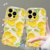 Yellow flower mobile phone case Apple 15promax women's cream pattern 14pro wavy pattern soft case iPhone13