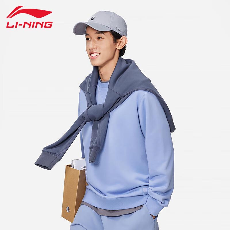 Li-Ning Men's Crewneck Sweatshirt U029