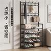 Simple shoe rack, household integrated hanger, multifunctional shoe cabinet, multi-layer assembly device, shelf