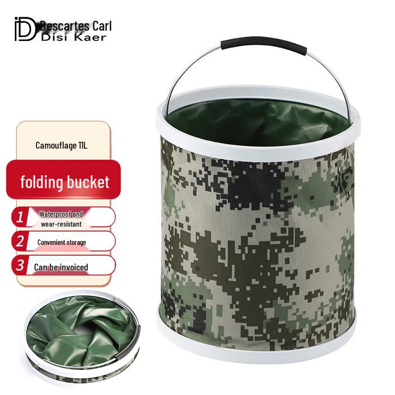 Dees Carl Outdoor Foldable Camouflage Basin  Bucket