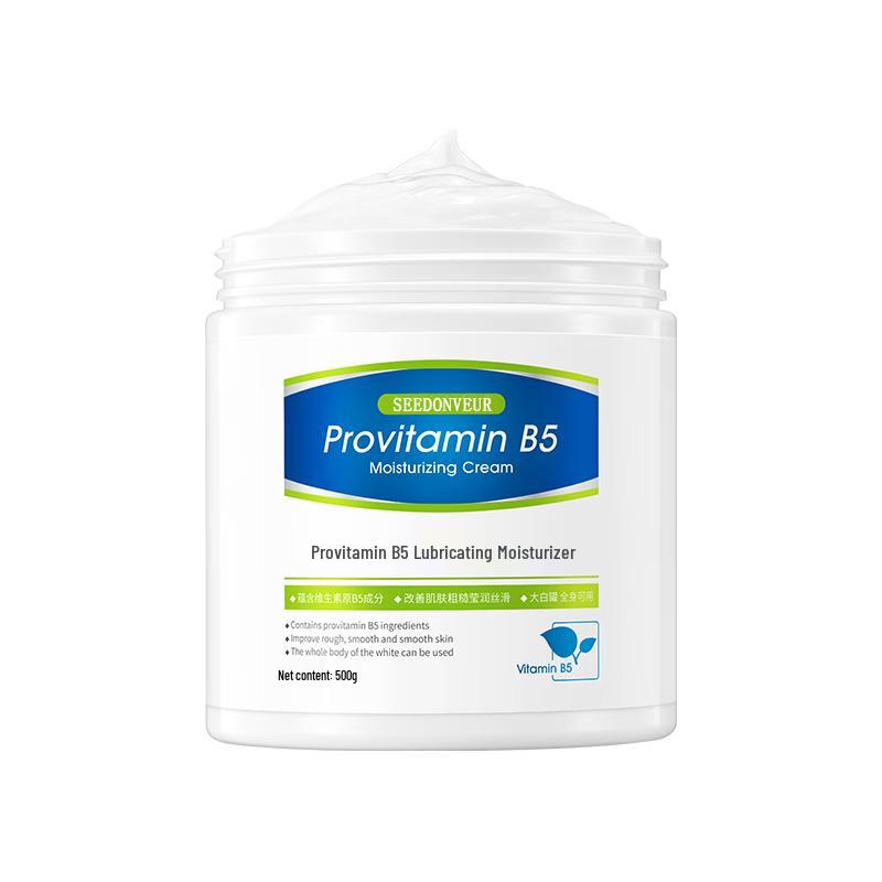 SEEDONVEUR Nourishing & Moisturizing Body Lotion