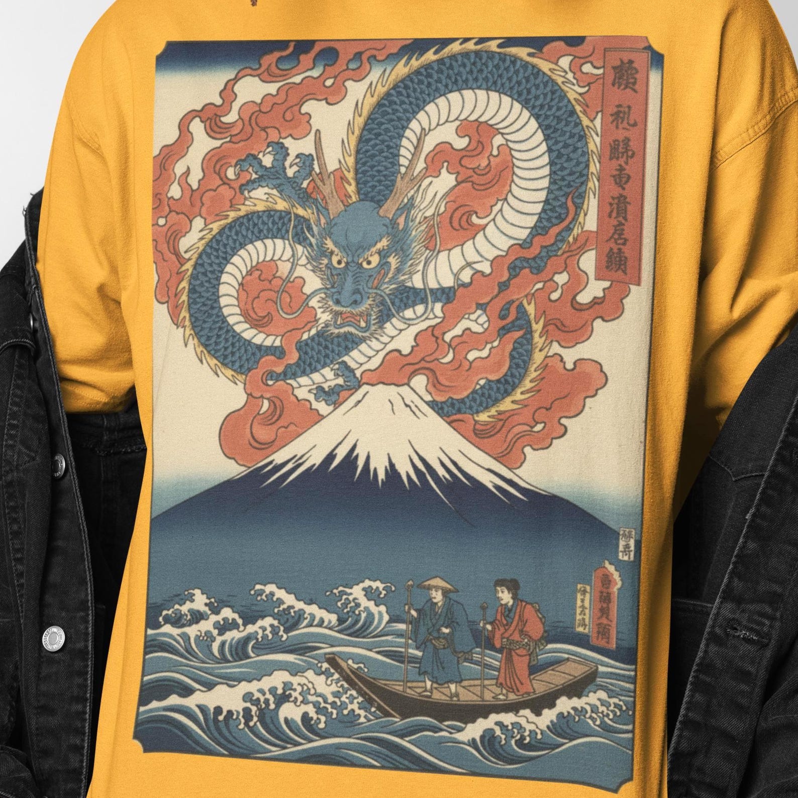 Ancient Japan Dragon Graphic Shirt | Ukiyo-E Dragon Art Tee | Japanese Mythology Serpent T Shirt L
