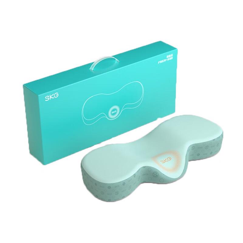 SKG P1 Standard Hot Compress Therapeutic Neck Pillow