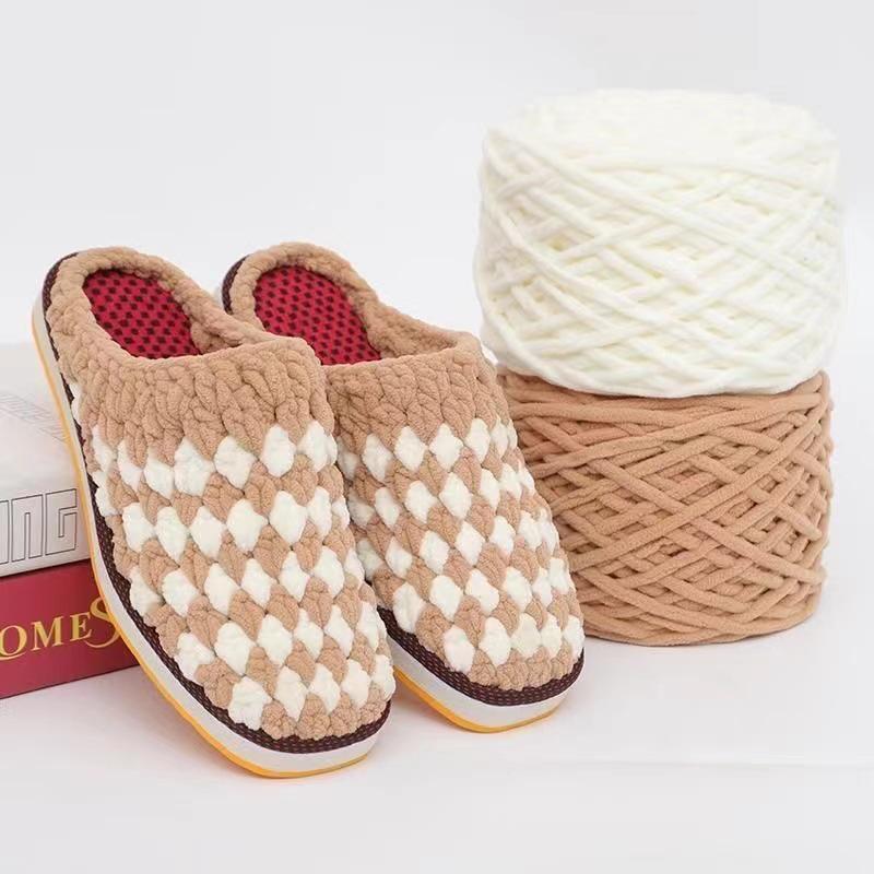 3.8 Liang Thick Ice Yarn for Crochet and Knitting