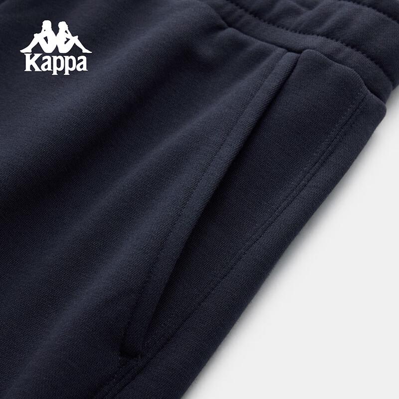 Kappa Men's 2025 Autumn Sports Jogger Pants