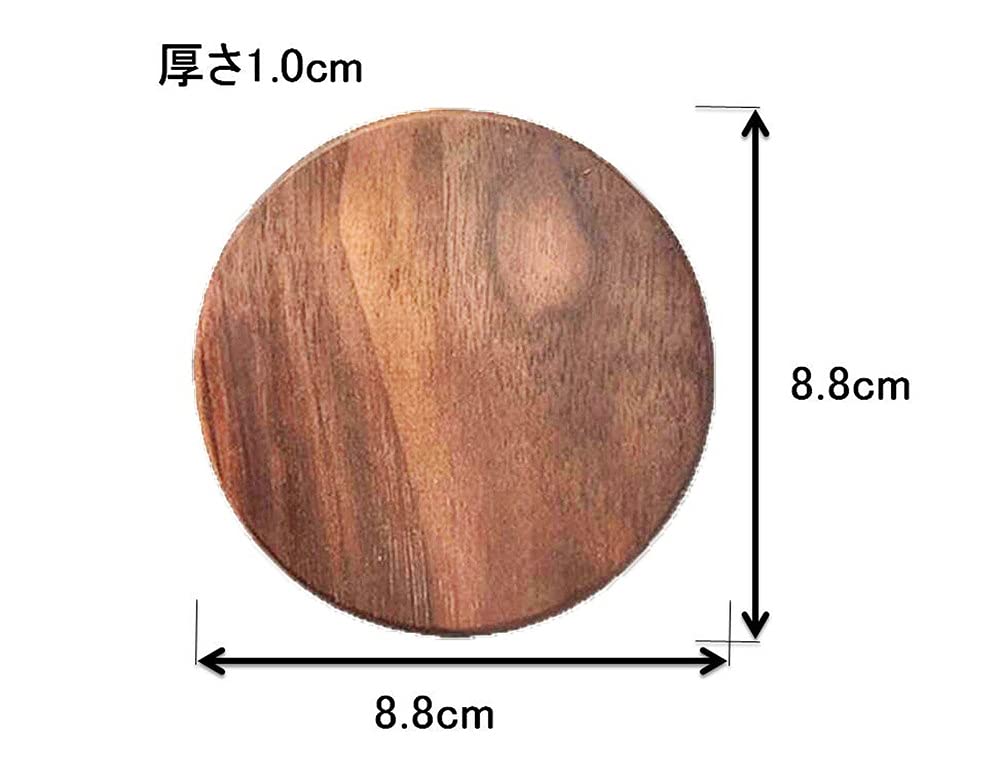 Wooden Tea Coasters, Natural Walnut, Flat Round, Set of 4, Insulated, Waterproof, Stylish, Perfect for Cafes and Coffee