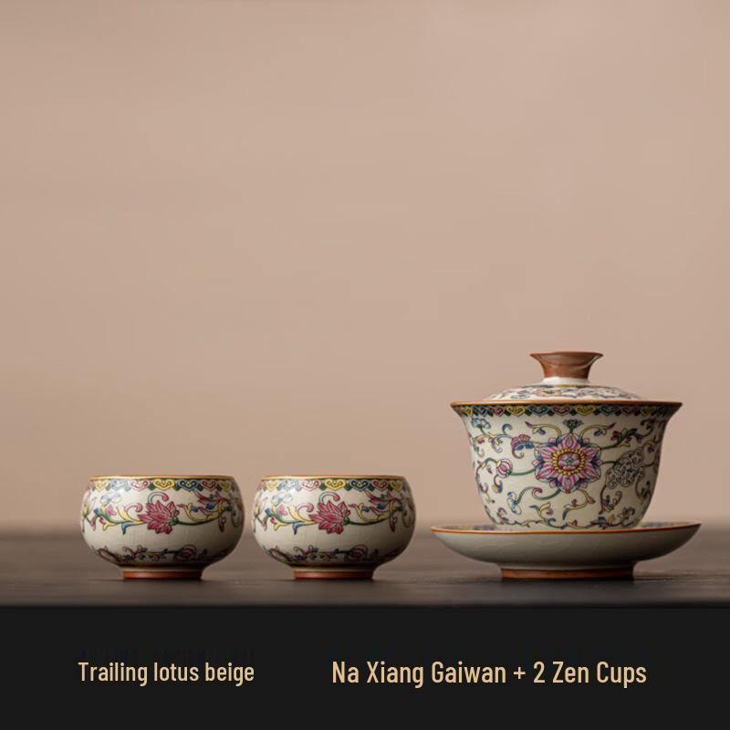 Peach Garden Chinese Ceramic Gaiwan Tea Set