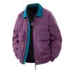 American Retro Bomber Spring Autumn Workwear Lapel Contrasting Color Men's Fashion Casual Jacket Outfit Hombre