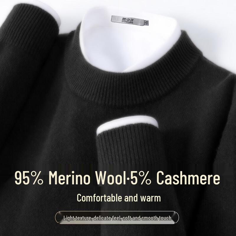 SNOWFLYING Men's Cashmere Blend Thick Round Neck Pullover Wool Sweater