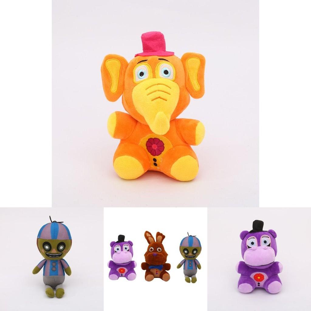 Adorable Huggable Five Nights At Freddy's Plush Toy Festival Gift For Kids