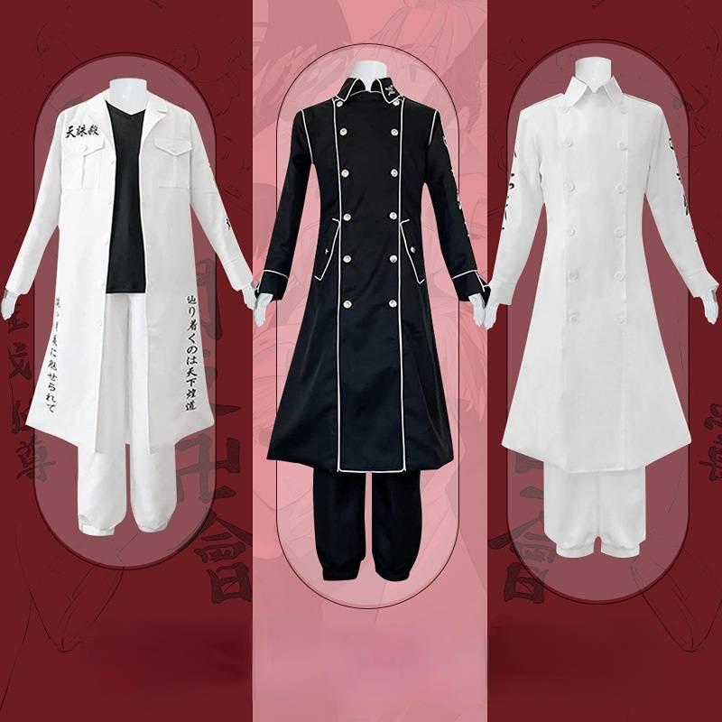 Косплей костюм Tokyo Revengers Одяг банди байкерів Для Хелловіну