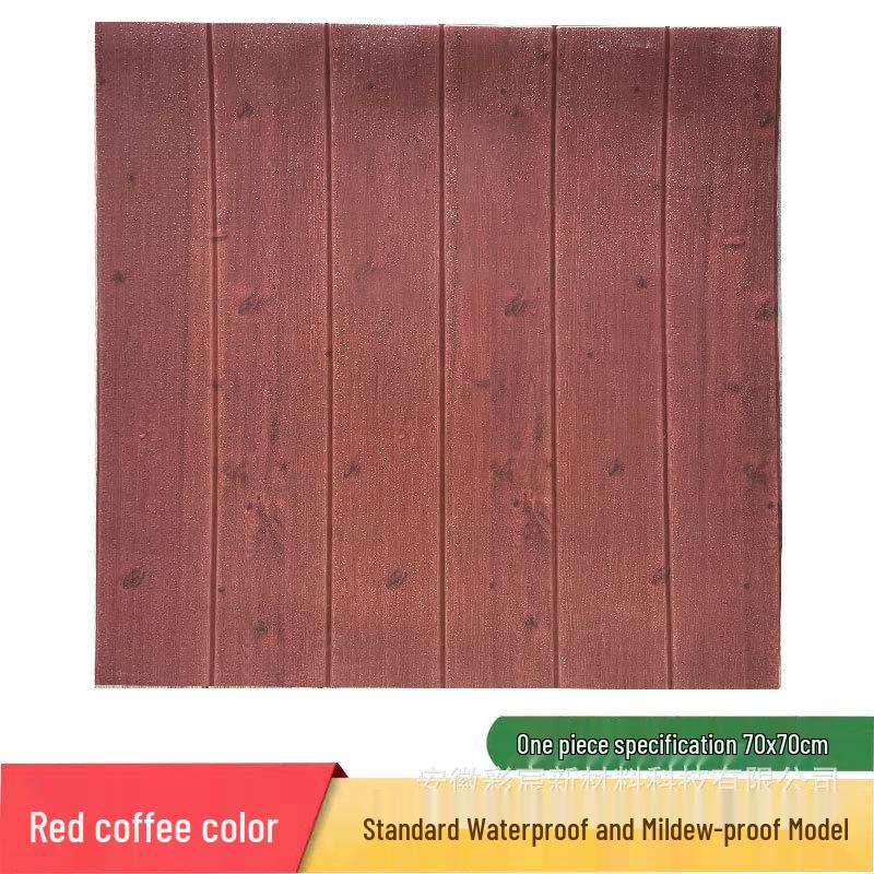 Wood Grain 3D Anti-Collision Self-Adhesive Wallpaper - Waterproof, Washable, Faux Wood Design for Bedroom Walls.
