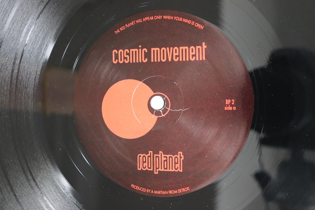 

LP Record MARTIAN - Cosmic Movement / Star Dancer RP2 Red Planet 1993 US Dance & Electronica Used
