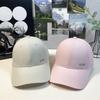 Spring And Summer Quick-Drying Baseball Caps, Men'S And Women'S Outdoor Sunscreen Sunshade Peaked Caps, Versatile Face-Showing Small Casual Hat Tide