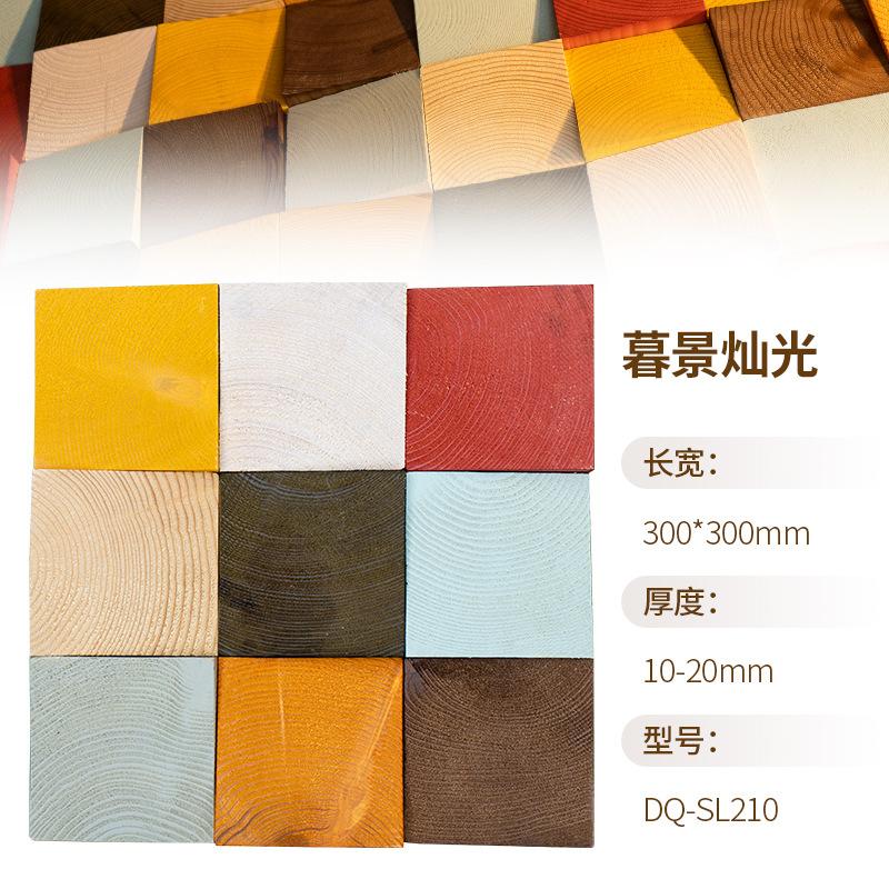 

Three-dimensional 3D Wood Mosaic TV Background Wall Puzzle Gradient Color Hanging Painting Background Wall Decorative Painting