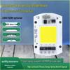 DOB Flicker-Free 220V Driverless LED Floodlight Chip with Thermal Grease