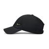 Nike Men's Sportswear Hoodie
