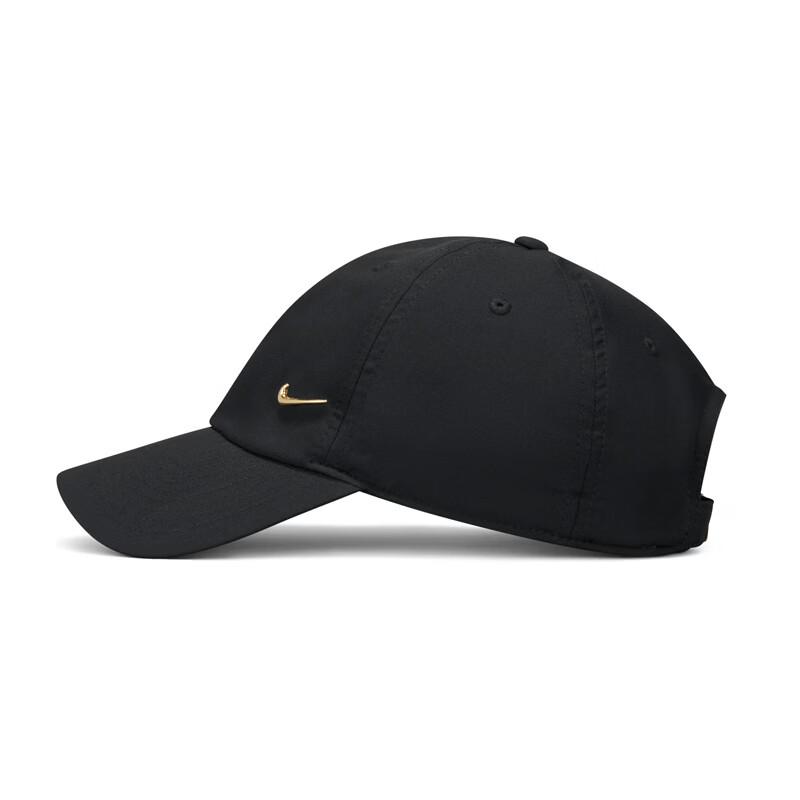 Nike Men's Sportswear Hoodie