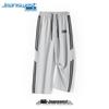 Jeanswest Men's Summer Loose Straight-Leg Casual Pants