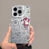 Winnie the Pooh is suitable for Apple 16Promax mobile phone case iPhone15 couple 14 cartoon 13 new 17 anti-drop.
