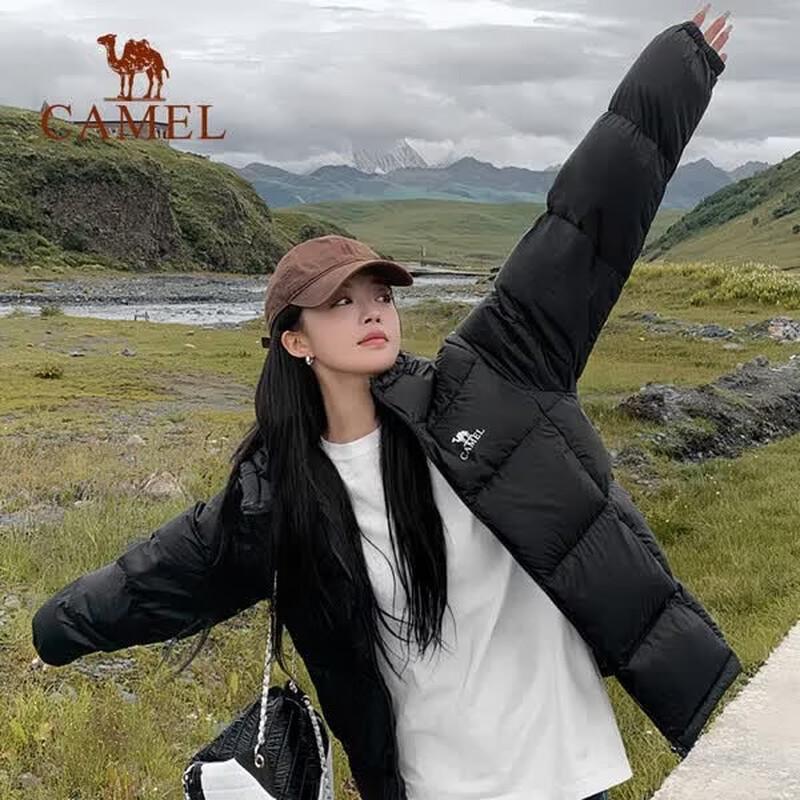 CAMEL Outdoor 600-Fill Water-Repellent Hooded Down Jacket