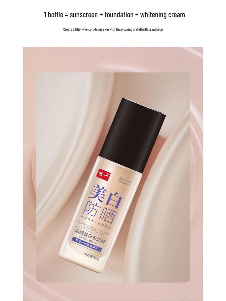 Special One 3-in-1 Whitening Sunscreen Foundation & Concealer - Long-Lasting, Non-Transfer, Non-Fade