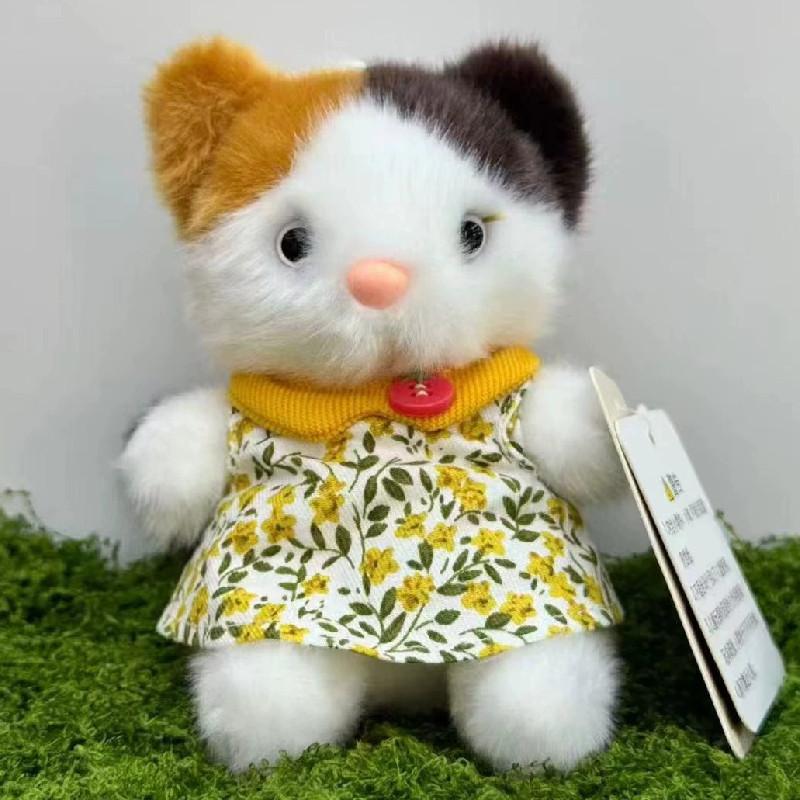 

Garden Series Rabbit Fox Squirrel Plush Toy With Pp Cotton For Kids Playroom Decor Cat