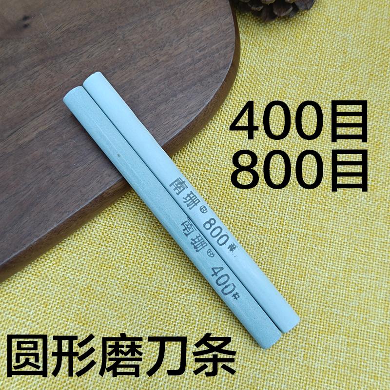 

Круглый/Треугольный Масляный Брусок Портативный Камень для Заточки Ножей Для Заточки Ножей Заточка Инструментов Шлифовка Полировка Абразивная Полоска as shown