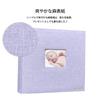 Large-capacity photo album (L-size, 960 photos) with pocket storage. High-transparency photo storage for children, anniversaries, birthdays, weddings,