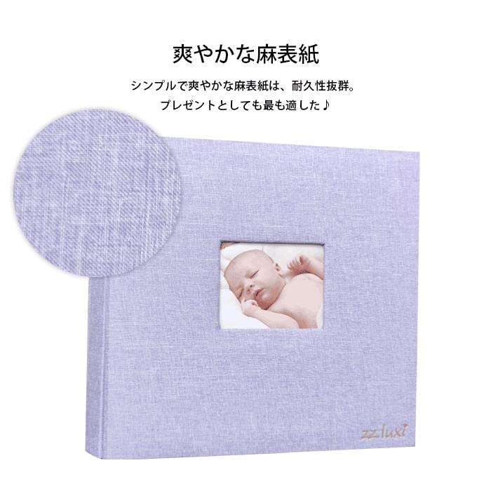 Large-capacity photo album (L-size, 960 photos) with pocket storage. High-transparency photo storage for children, anniversaries, birthdays, weddings,