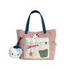 Original Canvas Tasche Y2K Mädchen Stern Macaron Nische Designer Große Kapazität Reise Tote Bag
