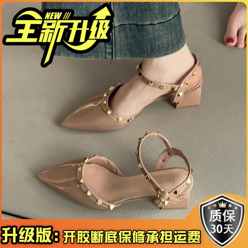 French temperament rivet thick heel pointed one-word buckle high heels women's summer fashion commuter bag head Roman sandals