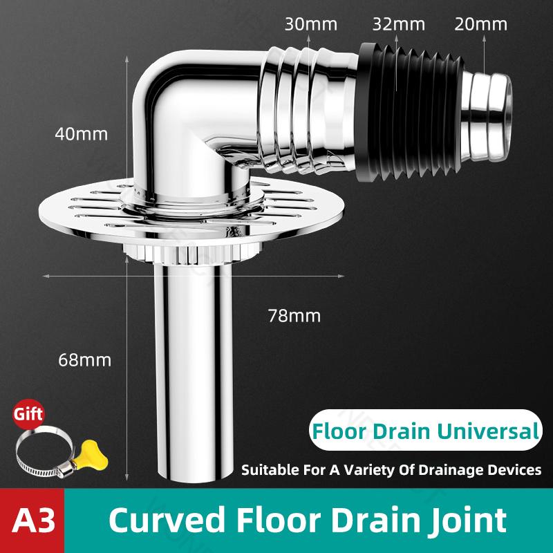 Washing Machine Drainage Pipe Floor Drain Sealing Connector Bathroom Sewer Anti Overflow Special Connector Stainless Steel