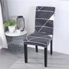 1PC Printing Elastic Dining Chair Cover Stretch Seat Case Slipcovers Chair Covers for Dining Room Wedding Hotel Banquet Office