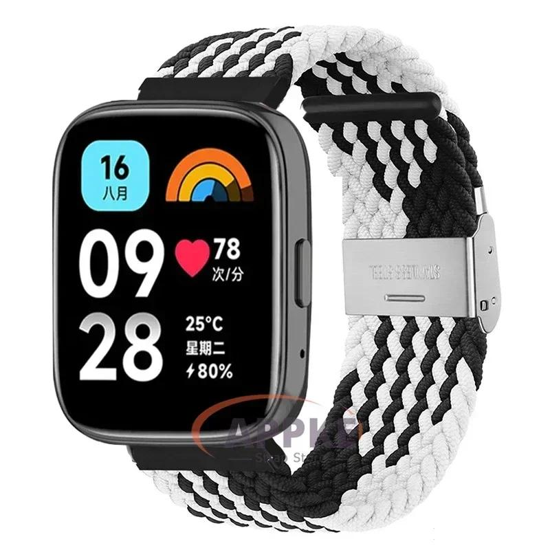 22mm Elastický Pletený Řemínek Pro Redmi Watch 5/3 Active Náramek Nylonový Nastavitelný Rychloupínací Náramek Pro Redmi Watch 3/5 Lite