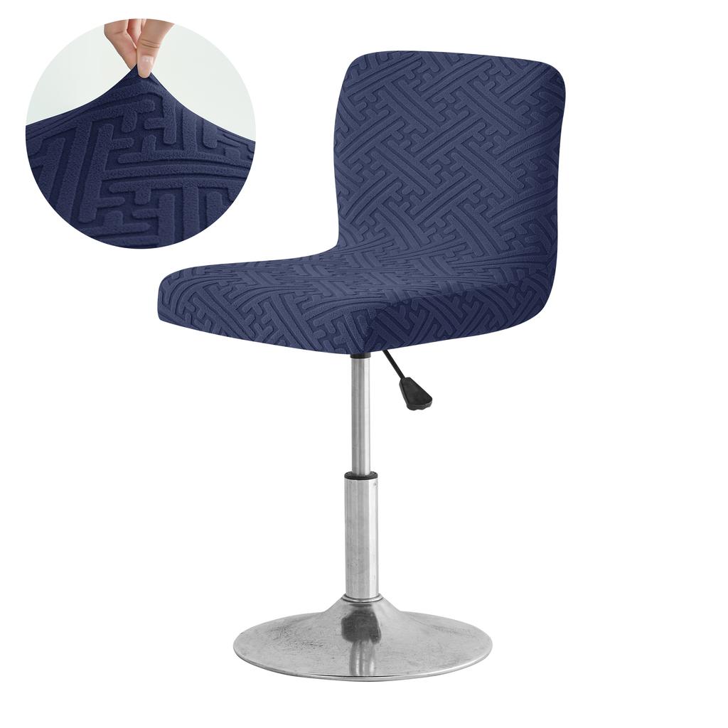 1 PC Jacquard Bar Chair Cover Short Back Bar Stool Seat Slipcovers Hotel Banquet Dining Small Size Chair Case Solid Color