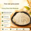 Amestec de Făină de Quinoa Tricolor - 500g Înlocuitor de Masă și Ingredient pentru Copt