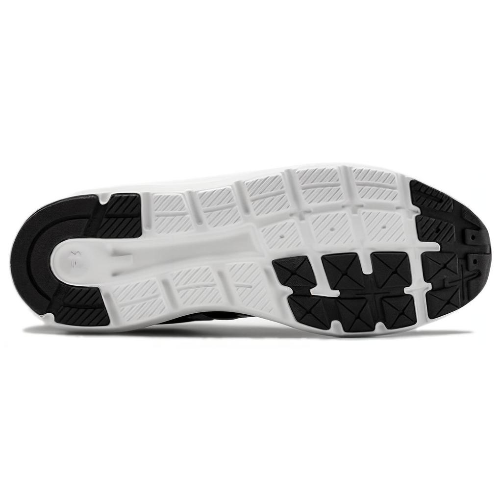 Under Armour Surge 2 'Black White' 3022595-001