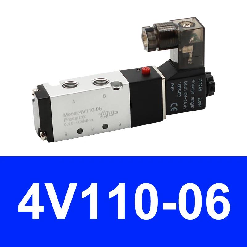 Pneumatic Electric Solenoid Valve 5 Way 2 Position Control Air Gas Magnetic 4V110-06 4V210-08 4V310-10 4V410-15 DC12V 24V AC220V Ventilation Valves 4