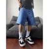Summer Trend Niche Retro Denim Shorts Men's Loose Casual Trendy Brand Five Quarter Pants