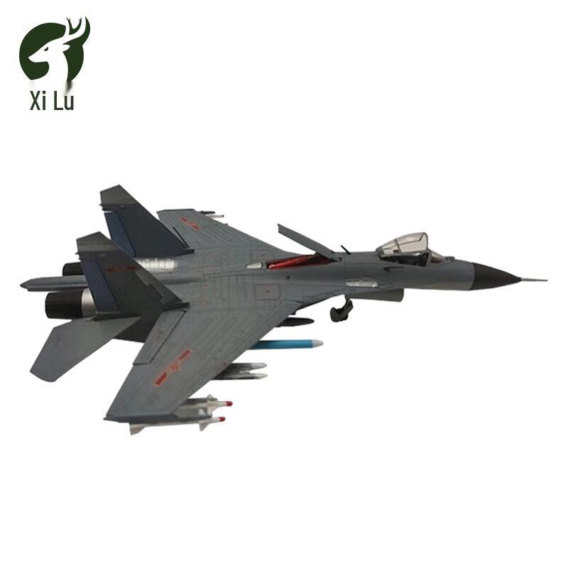 J-11B Fighter Aircraft Model 1:72 Premium Edition