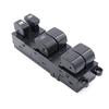 25401-2FJ0B Car Window Control Switch Button Cover Car Accessories For Nissan Venucia D50 R50 R50X M50V 25401 2FJ0B