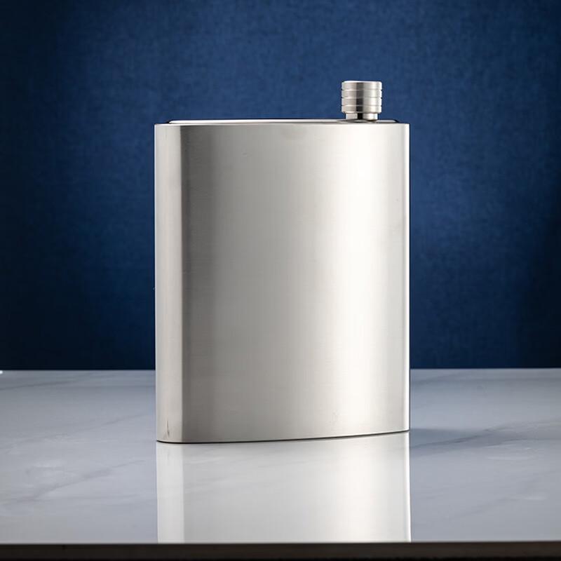 Hanyou Portable Flask