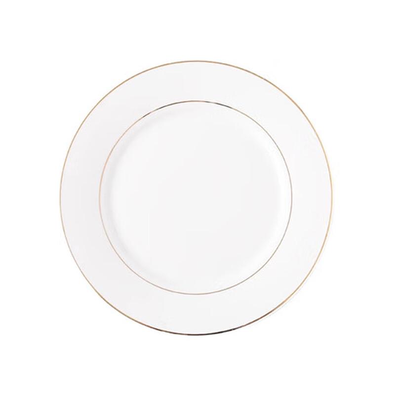 Japanese Style Gold Rim Ceramic Small Plate